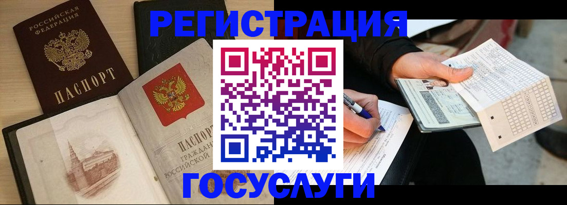 пропишу в квартире в Краснотурьинске